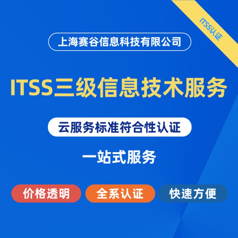软件定制开发:企业信息化的新引擎
